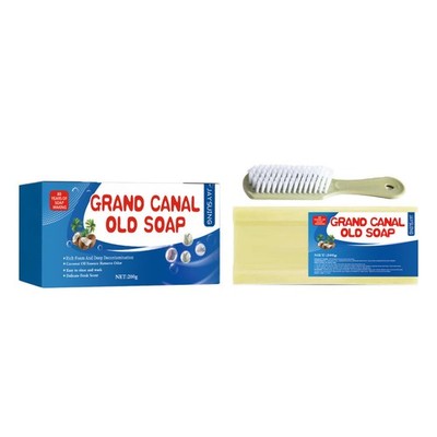 laundry soap (boxed) clothes cleaning oil stains mildew point