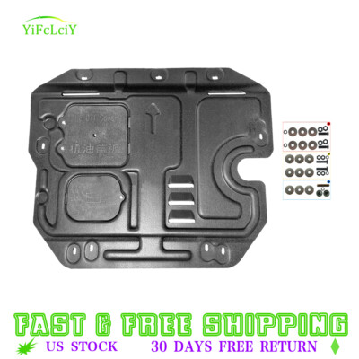 For Honda HR-V 2016-2022 Engine Under Cover Front Splash Guard Mud