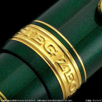 Bandai Mobile Suit Gundam Zabi Family Warrant Fountain Pen SPECIAL