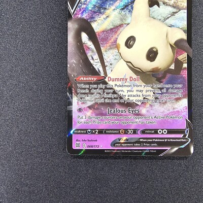 ⭐︎みっき⭐︎!! Mimikyu V #068 Full Art Ultra Rare NM Pokemon Brilliant Stars TCG