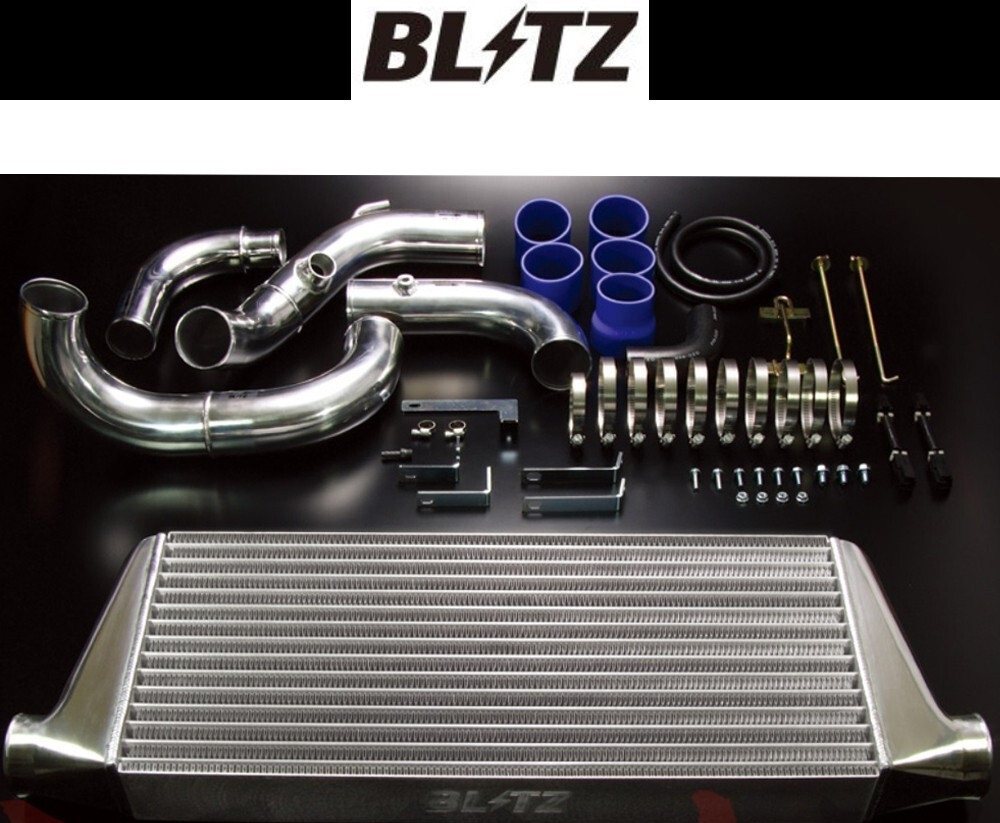Blitz SE Intercooler Kit For: Nissan Skyline R33 GTR BCNR33 Jdm 95