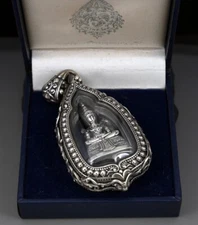 MORAKOT AMULET WAT PHRA KAEW ALL SILVER WITH CUSTOM KOM JEWELRY WATERPROOF CASE