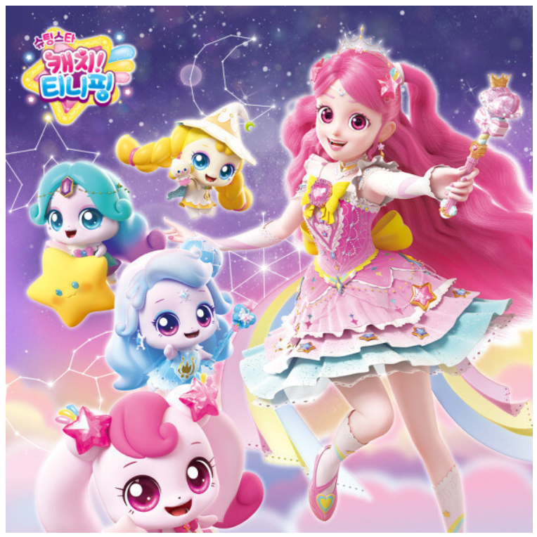 リトル＆ビッグムーン５点SET ユアトルン リトル＆ビッグムーン5点SET ユアトルン 【公式通販】