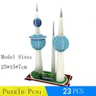 Kuwait Towers Water Storage Ball 3D Paper Puzzle Building Model Toy Arab Travel