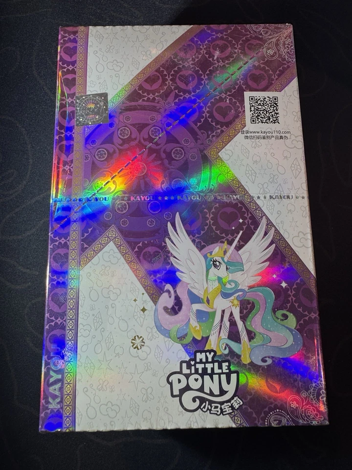 Kayou My little Pony 15th Ann Eternal Friendship Glory Moon vol.6 sealed box - image 3 of 4