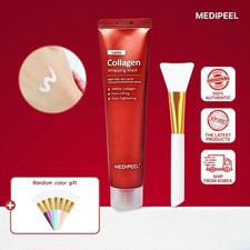 MEDI PEEL Red Lacto Collagen Wrapping Mask 70ml   Firming  Skin Care