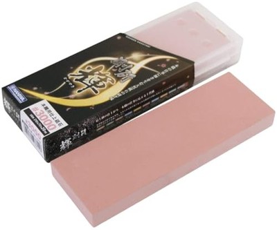 NANIWA Professional Whetstone Goken Kagayaki #3000 with Sharpening Stand and