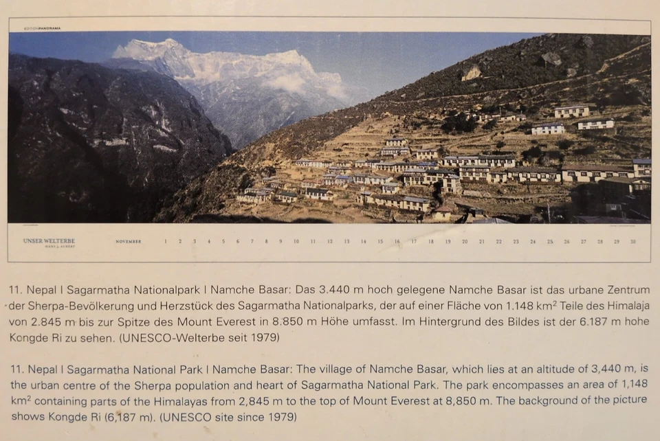 Hans-J. Aubert - Unser Welterbe (Panoramakalender, limitierte Auflage) - Bild 4 von 4