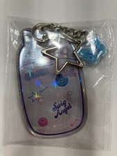 Swig Holographic Sweet 16 Limited Edition Keychain NEW