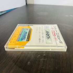 Metroid Nintendo Famicom Disk System 1986 FMC-MET Japanese Version Action