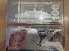 4 OZ .999 SILVER PROOF BAR BEN BENJAMIN FRANKLIN $100 SILVER BAR W/COA