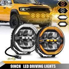 Pair 9" Inch 2 Color LED Work Lights Super Bright Offroad Driving Auxiliary Pods