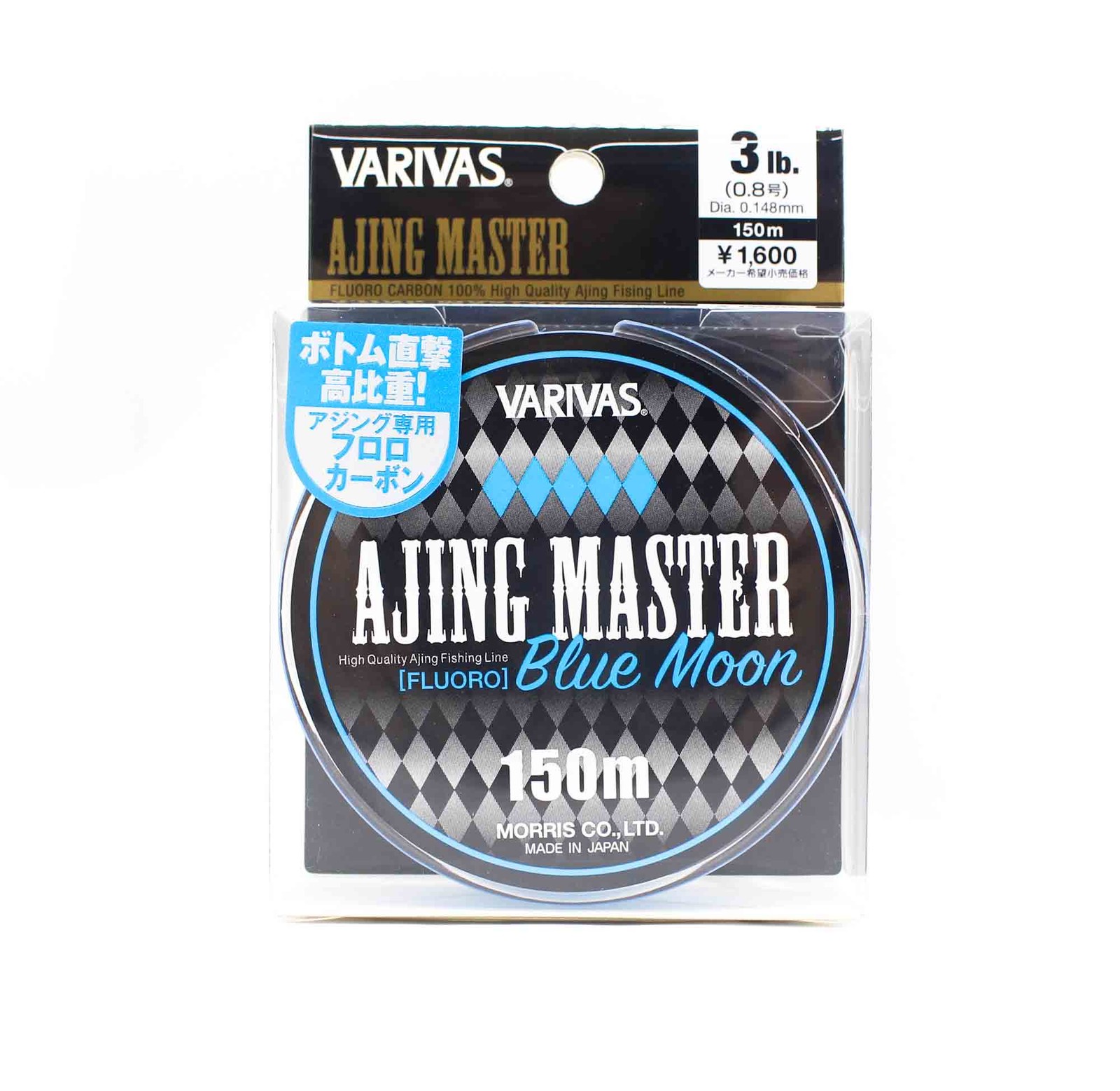 Varivas Fluorocarbon Line Ajing Master Blue Moon 150m 3lb (0800)