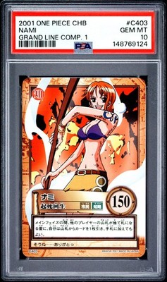 PSA8 絶版ワンピース ハイパーバトル カードダス C403 ナミ 2001 ONE PIECE CARDDASS HYPER BATTLE GRAND LINE COMPILATION 1