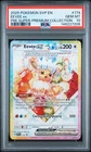 2025 POKEMON SVP EN-SV BLACK STAR PROMO #174 EEVEE EX PSA 10