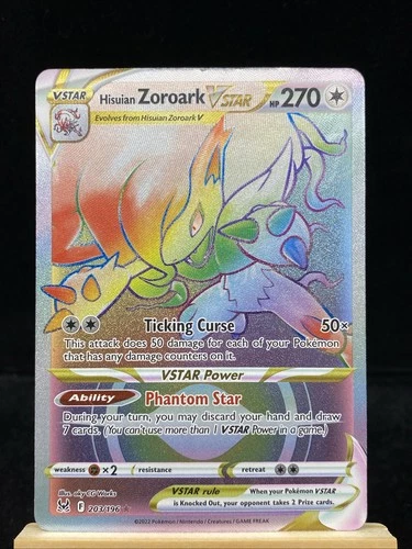 Hisuian Zoroark VSTAR (Secret) 203/196 SWSH11: Lost Origin - Pokemon Card - LP