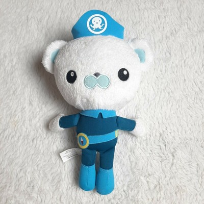 captain barnacles plush
