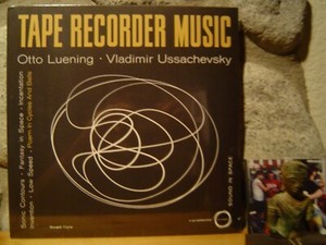 Musique Concrete | eBay