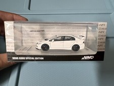 Inno Hong kong Special Edition Honda Type R