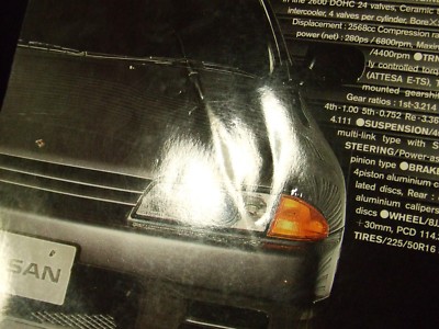 Nissan R32 Skyline GT-R Owners Bible book RB26DETT photo engine