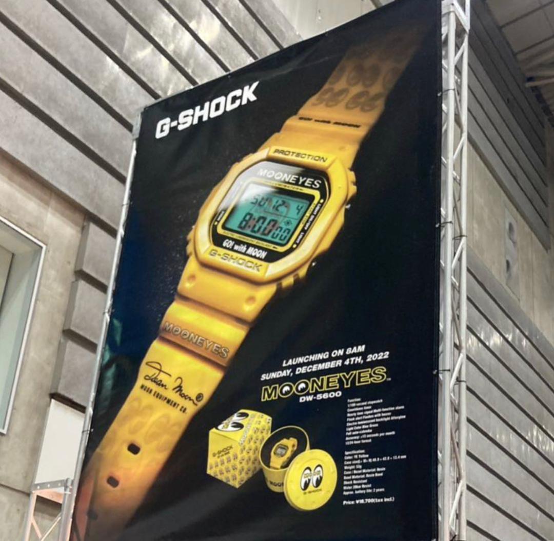 dw 5600 mooneyes