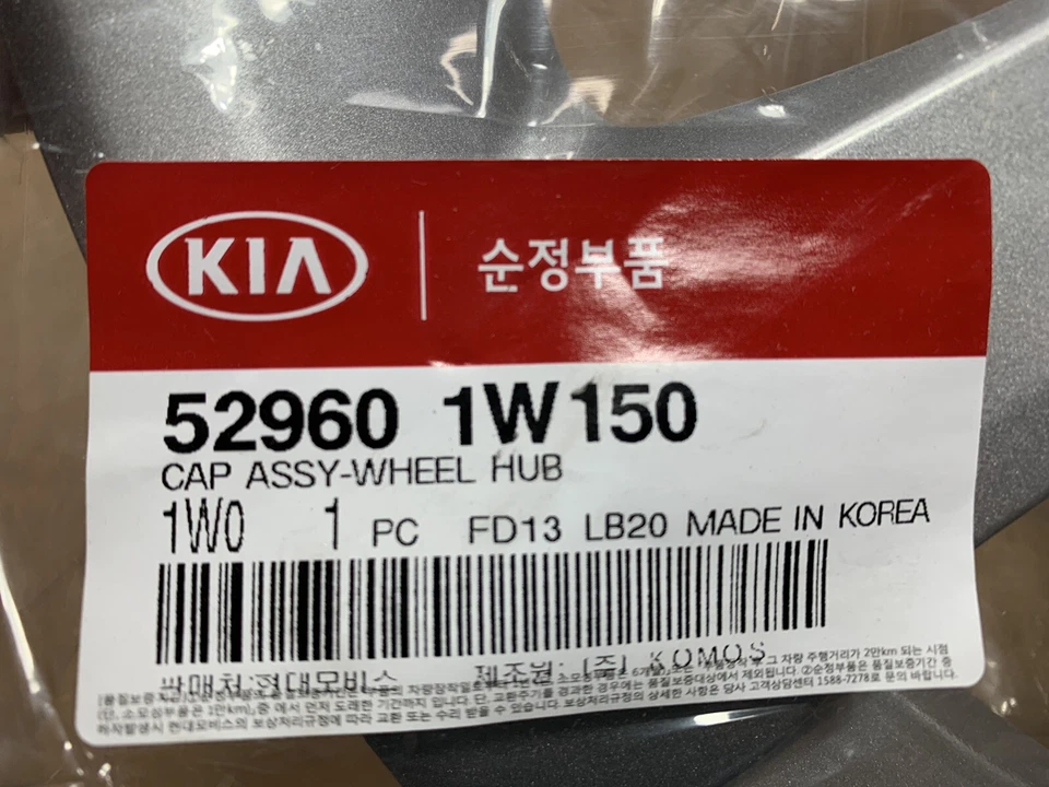 Juego de 4 Tapacubos Cubierta Rueda Nuevo Original Kia 2012-13-14-15-16-17 Kia RIO Foto 4 de 4