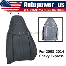For 2003 2004-2014 Chevy Express Driver or Passenger Back Seat Cover Dark Gray