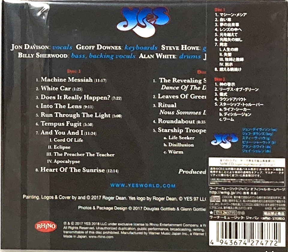 YES SEALED NEW Live 2CD Topographic Drama (Live Across America) 2017 Digipak OBI - Image 2 of 2