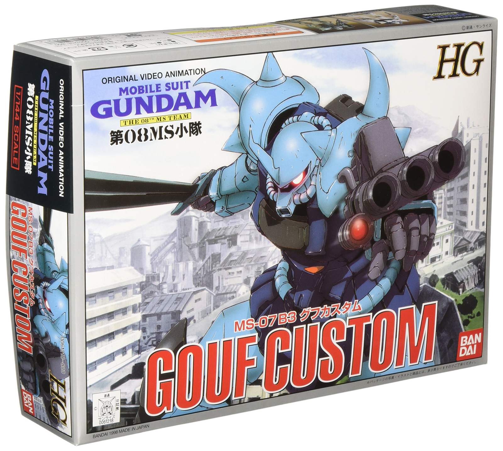 NEW Bandai Hobby MS-07B3 Gouf Custom Bandai HG The 8th MS Team