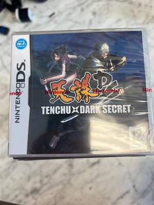 Tenchu Dark Secret - DS D4425