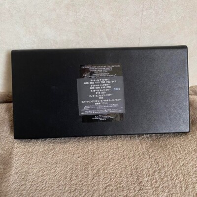Dior Christmas Coffret Sparkling Couture Multi-Use Palette Pink