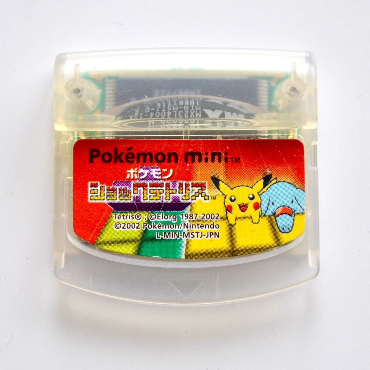 Pokemon Shock Tetris ~ Boxed - Nintendo Pokemon Mini - Japan | eBay UK