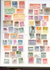 100626  TIMBRES DE CHINE A PETIT PRIX  LOT  35