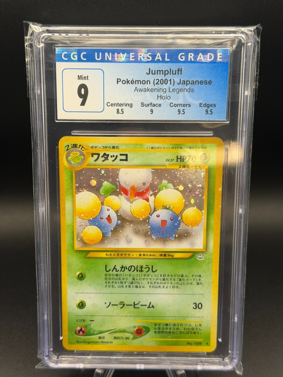 Jumpluff 2000 JPN Awakening Legends Cosmos Holo #189 CGC MINT 9 with Subgrades