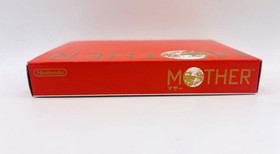 MOTHER Nintendo Famicom NES Japan FC Sealed New RPG Rare Vintage Game Cartridge