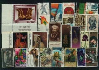 Israel Briefmarken 1 Steckkarte postfrisch/gestempelt