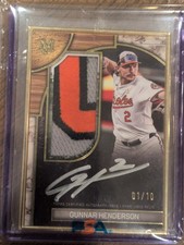 🔥 GUNNAR HENDERSON 2023 TOPPS MUSEUM GOLD FRAMED PATCH AUTO 1/10 BOOKEND SSP 🔥