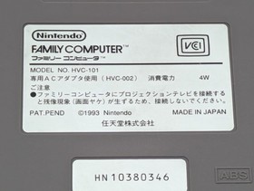Nintendo New Famicom HVC-101 Console Tested + Controller AC Adapter JP