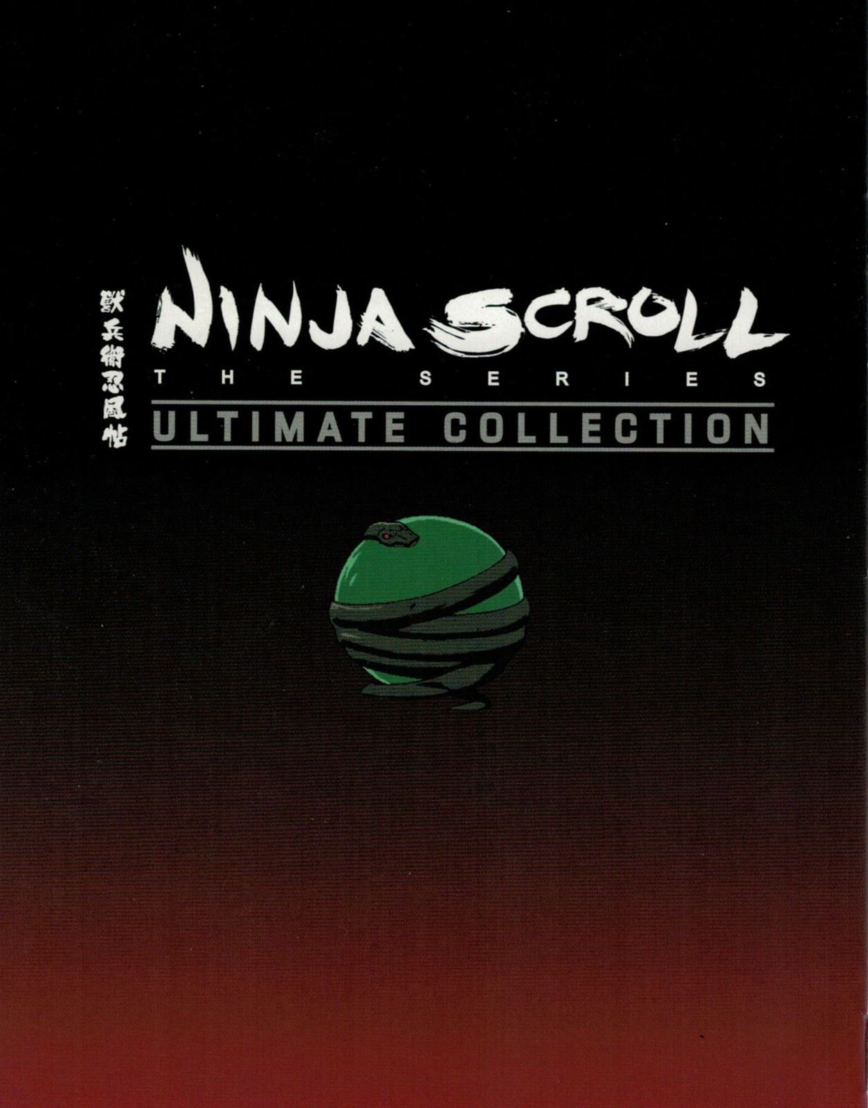 Ninja Scroll: The Series [15] Blu-ray
