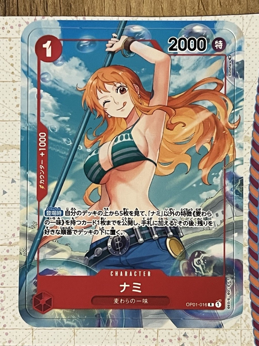 One Piece Nami Op01-016 Alt Art MINI Promo card | eBay