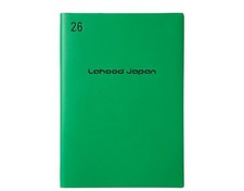 Laconic 2026 Planner A5 Monthly Year Green LMLS10-250GR Starts September 2025