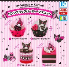 My Melody Kuromi Anniversary Cake Gachapon