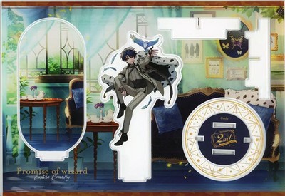 Wizard's Promise Acrylic Stand 2nd Anniversary Coly Collectible 265x185mm