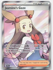Jasmine's Gaze 233/191 HOLO Ultra Rare Surging Sparks Pokemon NM