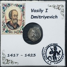 RUSSIA VASILY I (1389-1425) silver wire coins (#13)