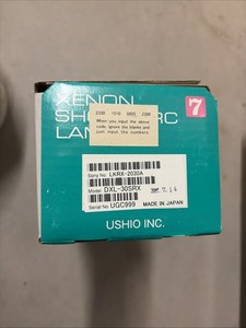 Ushio DXL-30SRX 3000w Projector Bulb