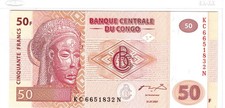 Congo 50 Francs Banknote 2007 New as pictured KC6651832N