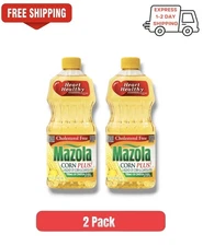 (2 Pack) Cholesterol Free Mazola Corn Oil - 40oz