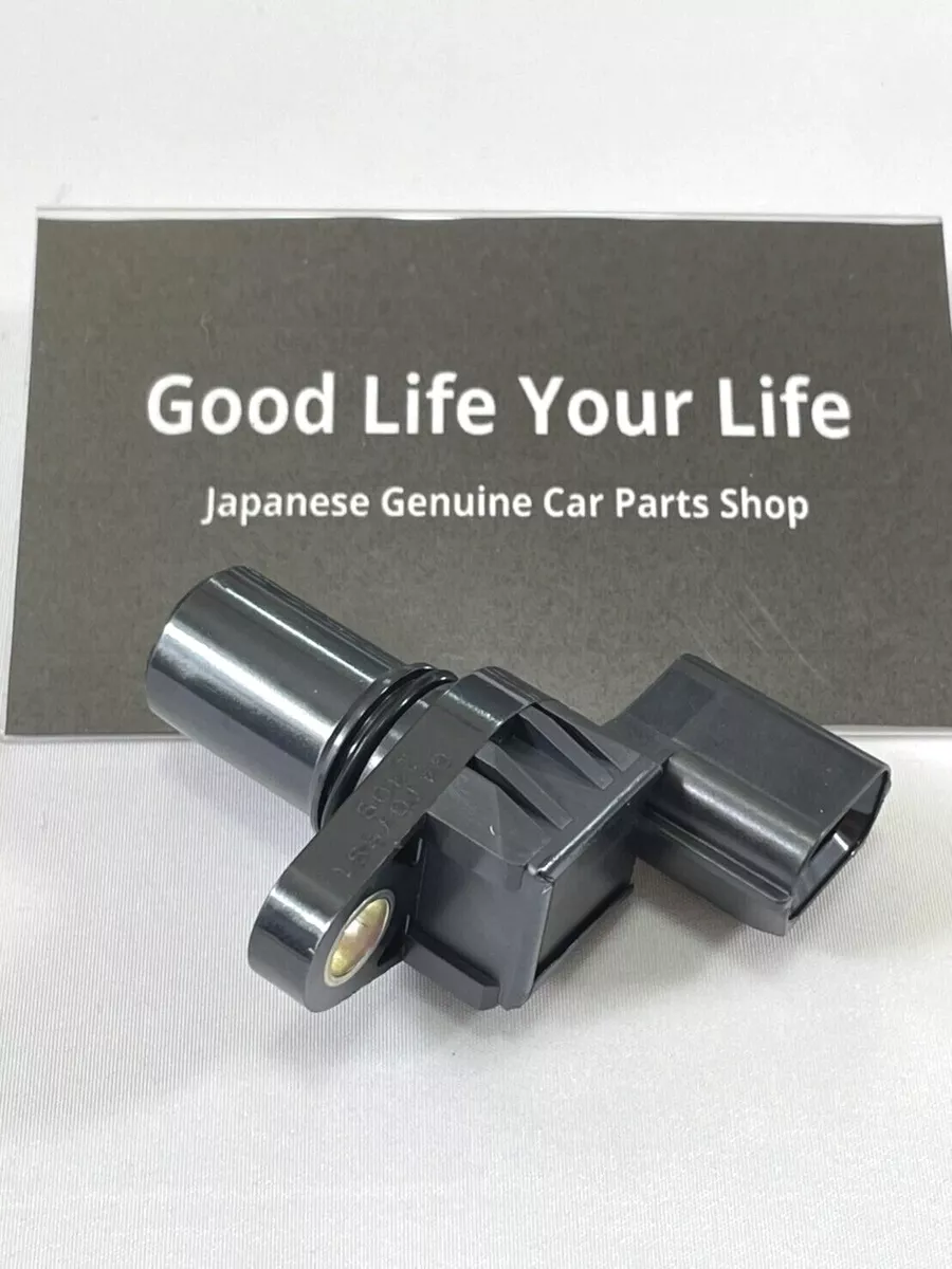 MITSUBISHI SENSOR AT SPEED MR567292 GENUINE ⇒ NEW NUMBER 