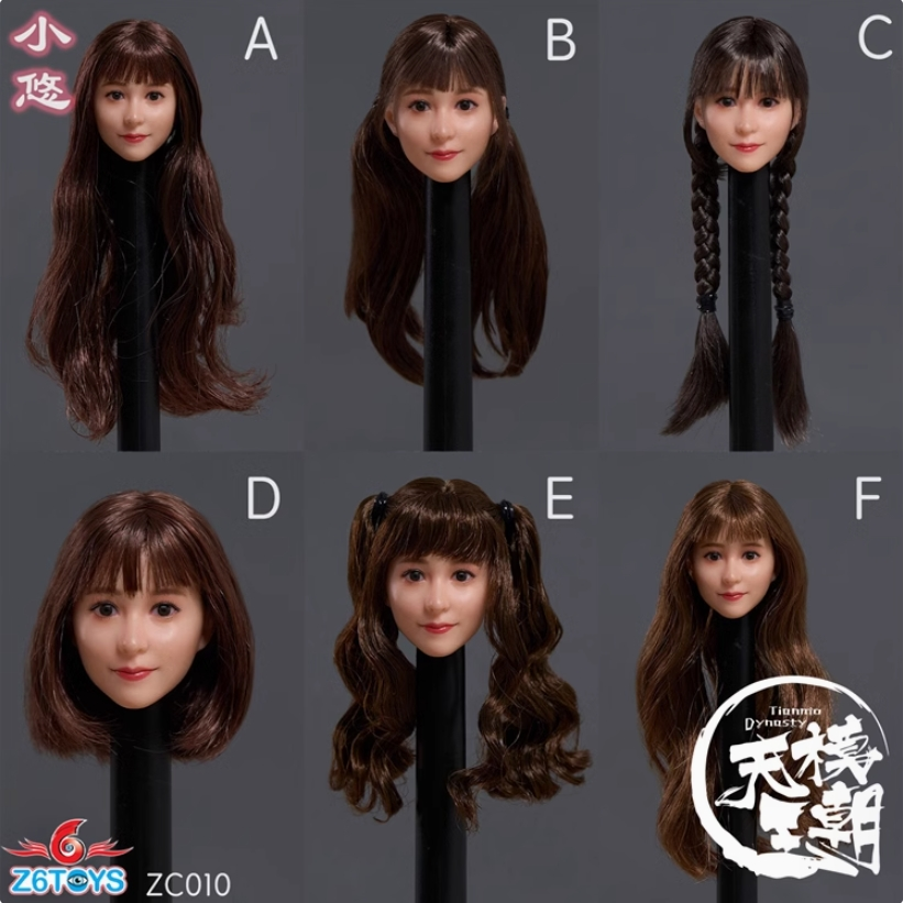 Z6TOYS ZC010C 1/6 Japan Actress Girl w/Moveable Eyes Head For 12